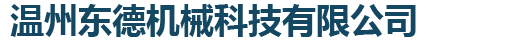 半岛综合平台（中国）官方网站